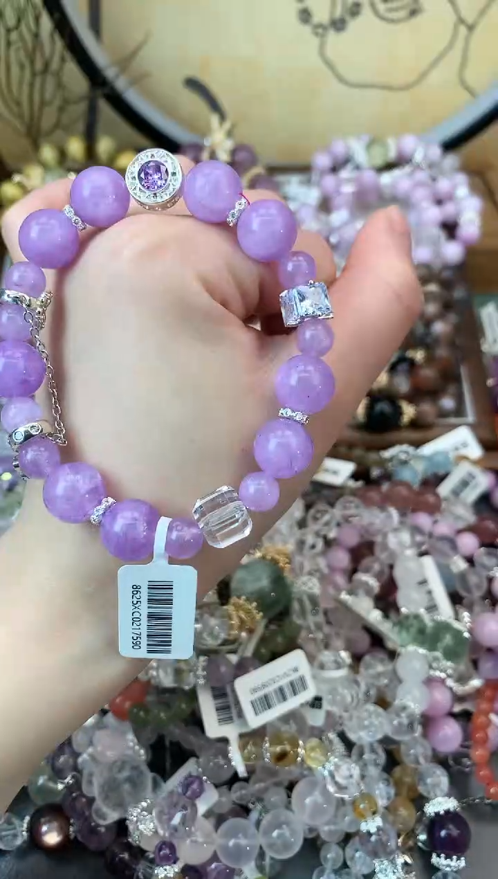 【闪购商品】紫晶手链未镶嵌211手串