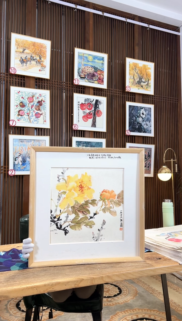 版画版画耿玉琨名章限量版画S