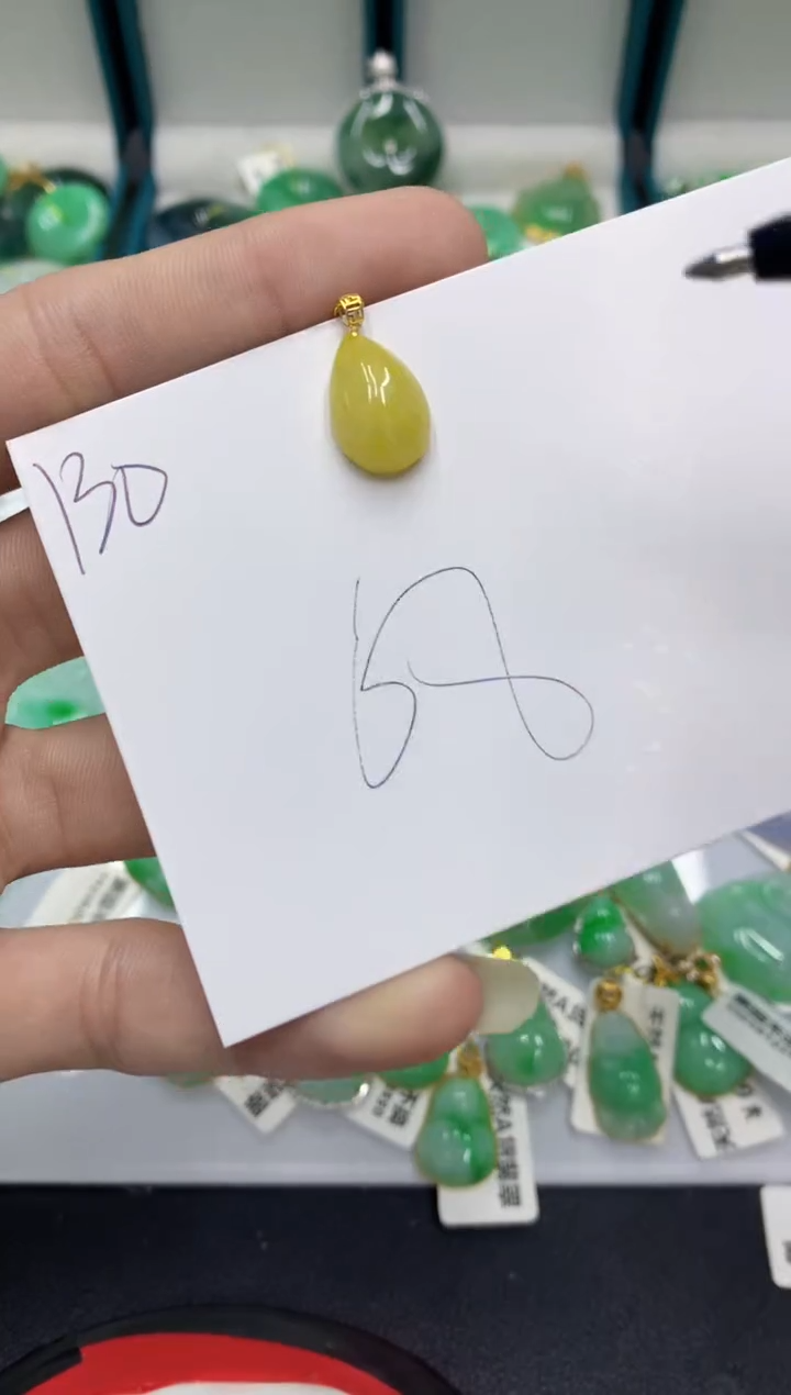 【闪购商品】翡翠颈饰18K金镶嵌翡翠