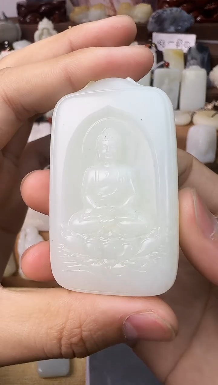 【闪购商品】和田玉颈饰未镶嵌吊坠