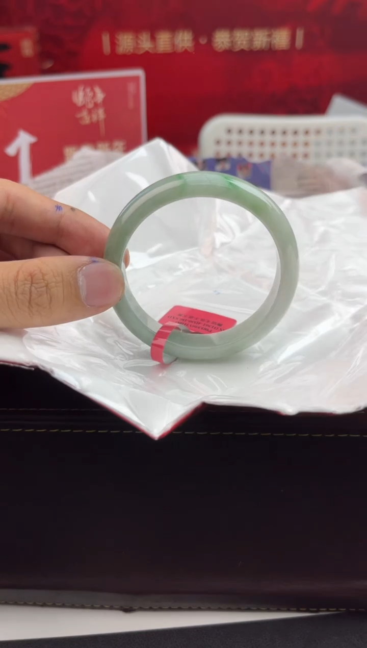 【闪购商品】翡翠手镯未镶嵌19翡翠手镯