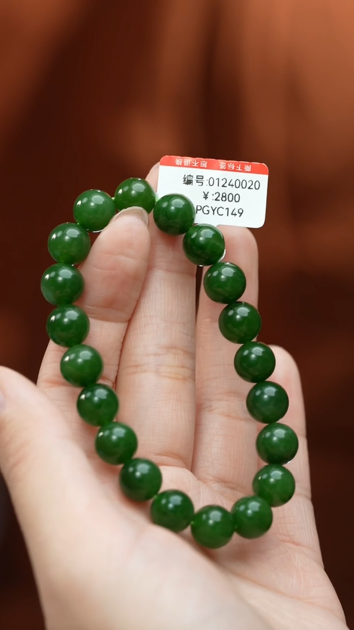 【闪购商品】和田玉颈饰未镶嵌珠串