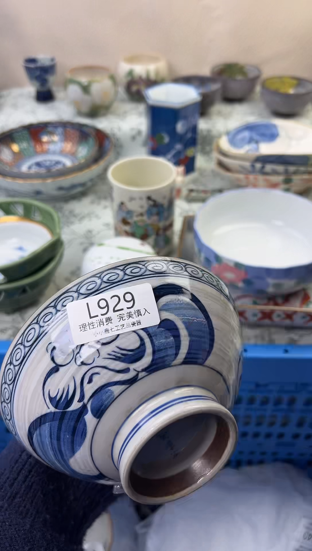 瓷胡***头929-LLLLLLLLLLLL