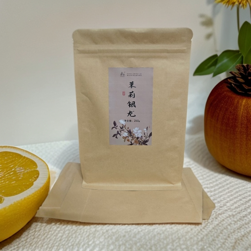 苏州虎丘牌茉莉银龙半斤装