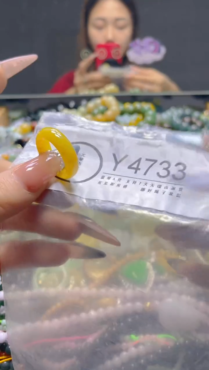 颈饰未镶嵌翡翠18MM/Y/翡翠A货，一件也是批发价