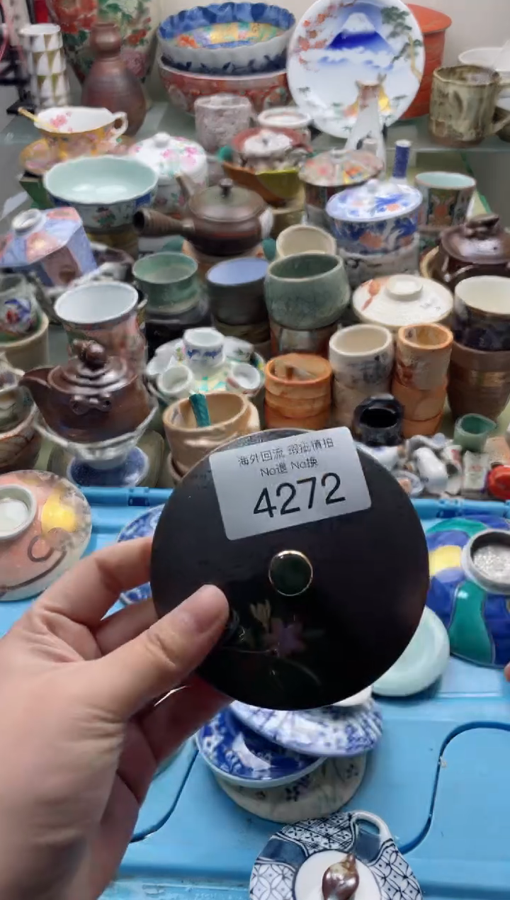 【闪购商品】摆件4272精美创意日式臻品