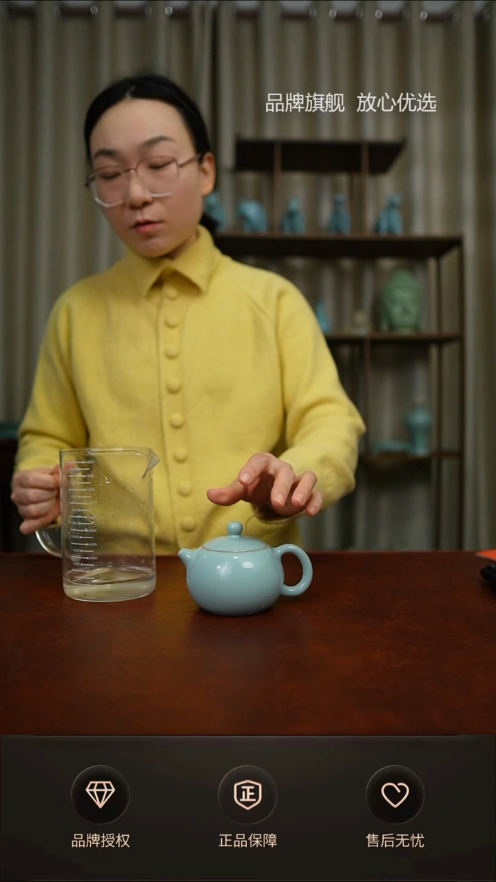 【闪购商品】臻稀高端西施 不完美