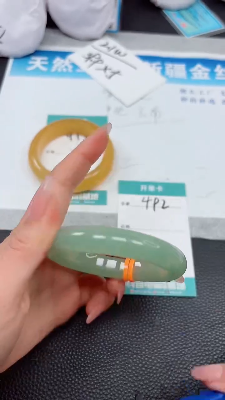 【闪购商品】石英质玉手镯未镶嵌492