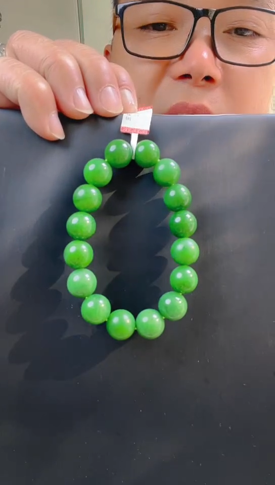 未镶嵌手串和田玉和田玉9652卡14