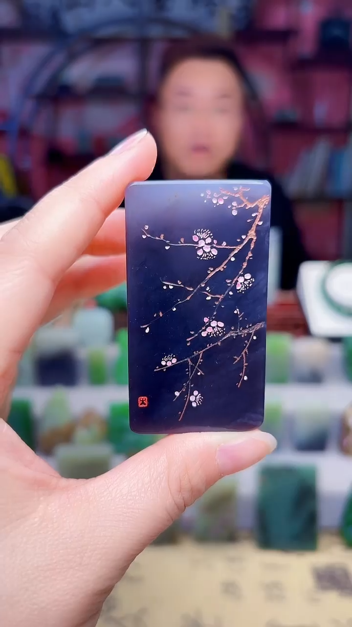 未镶嵌和田玉挂件189