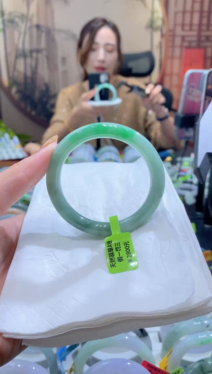 未镶嵌手镯翡翠000089249