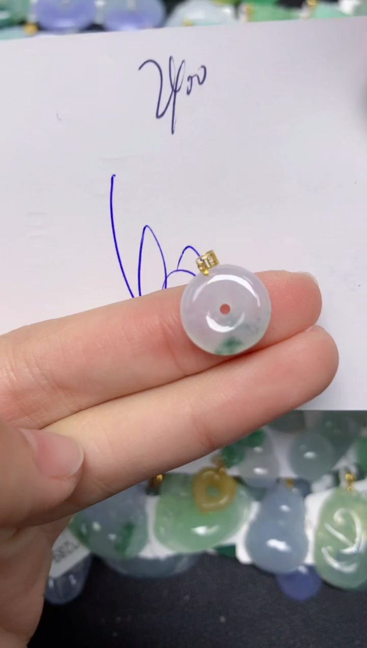 【闪购商品】翡翠颈饰18K金镶嵌 天然翡翠A货