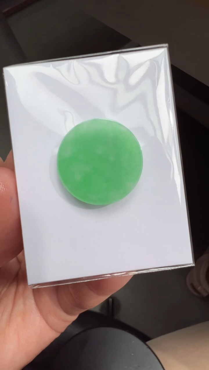 【闪购商品】定制翡翠未镶嵌20.4*2.1无事牌