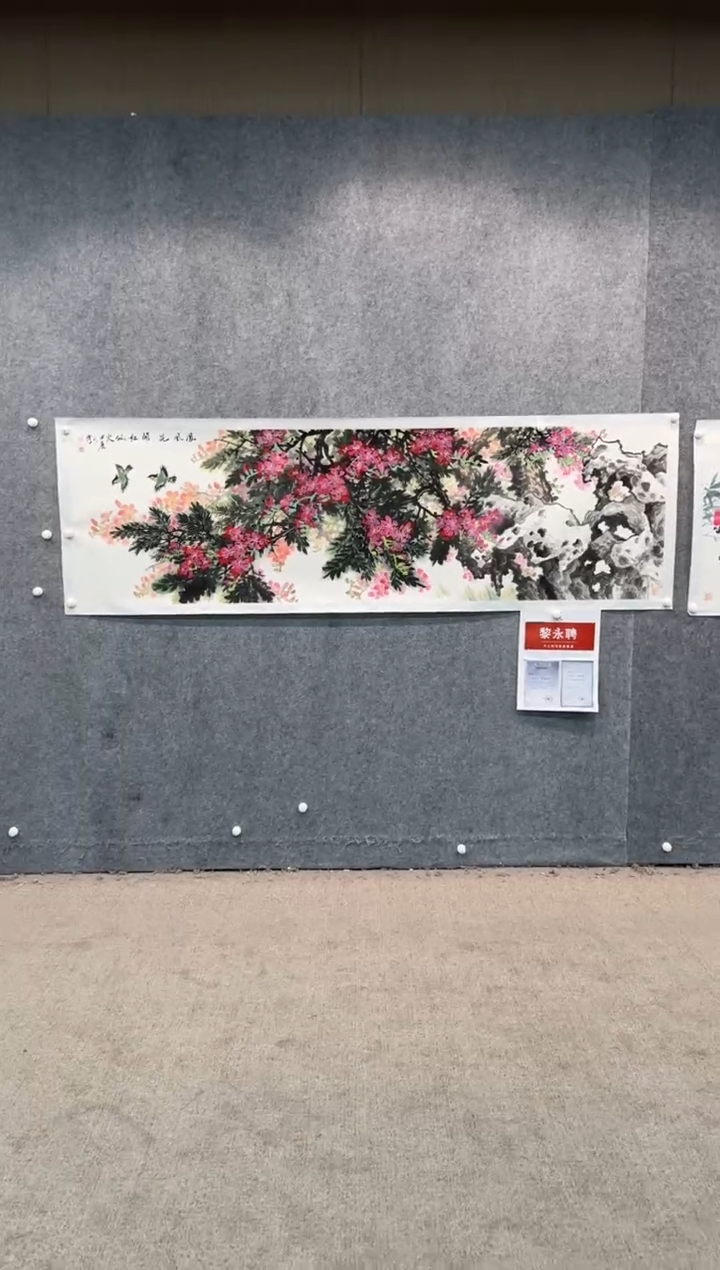 【闪购商品】国画pmw不二轩旗舰店国画LYP16