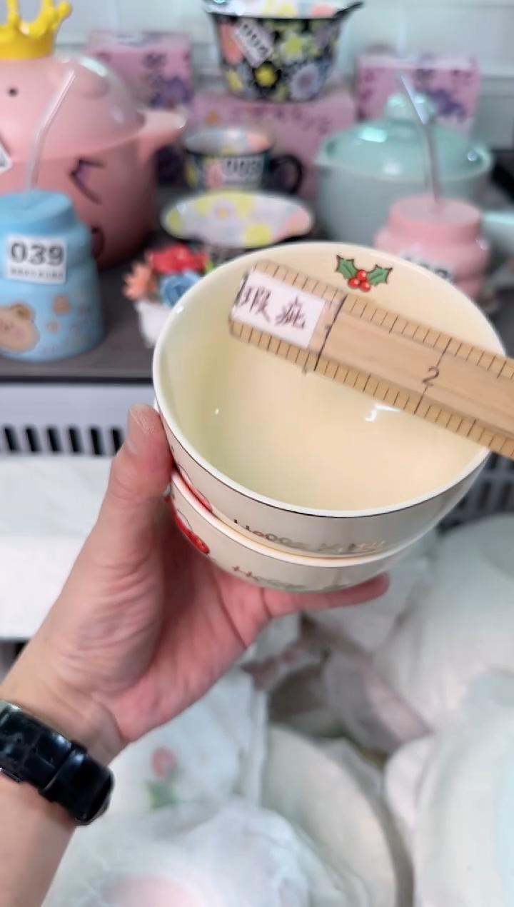 瓷片353默认微瑕谨慎参怕库存1件