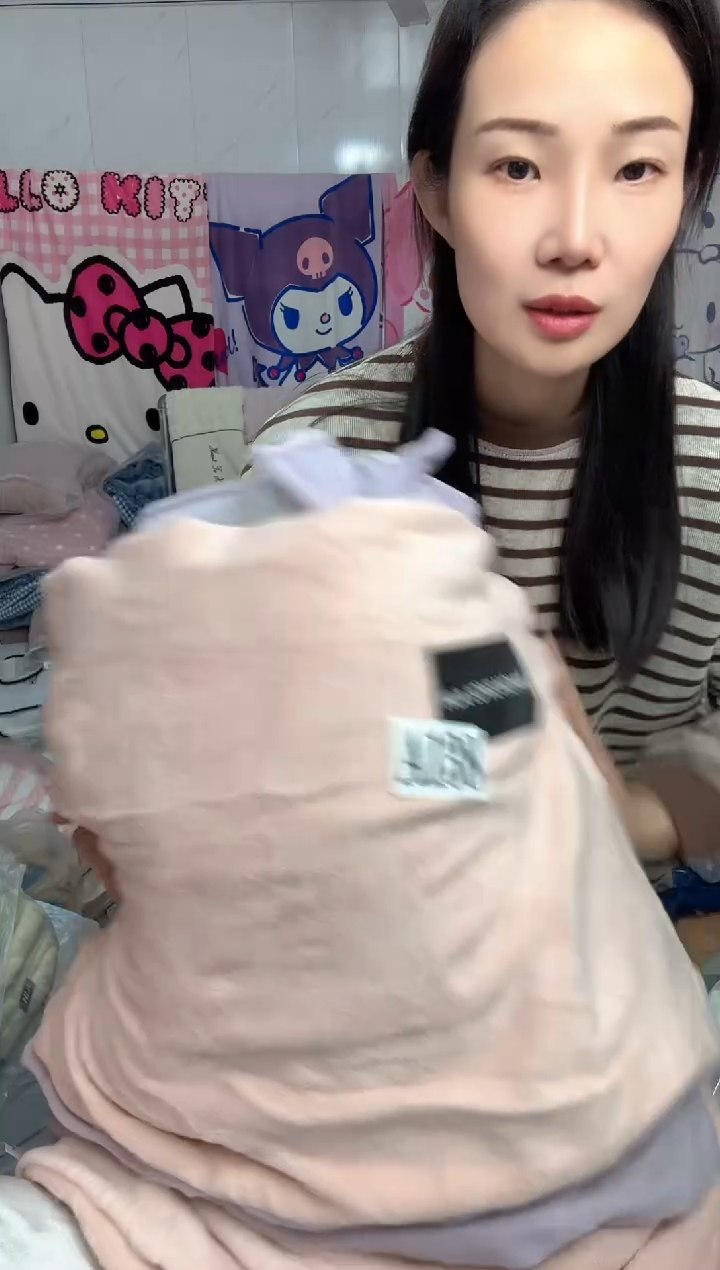 牛奶绒138默认加大瑕疵四件套 