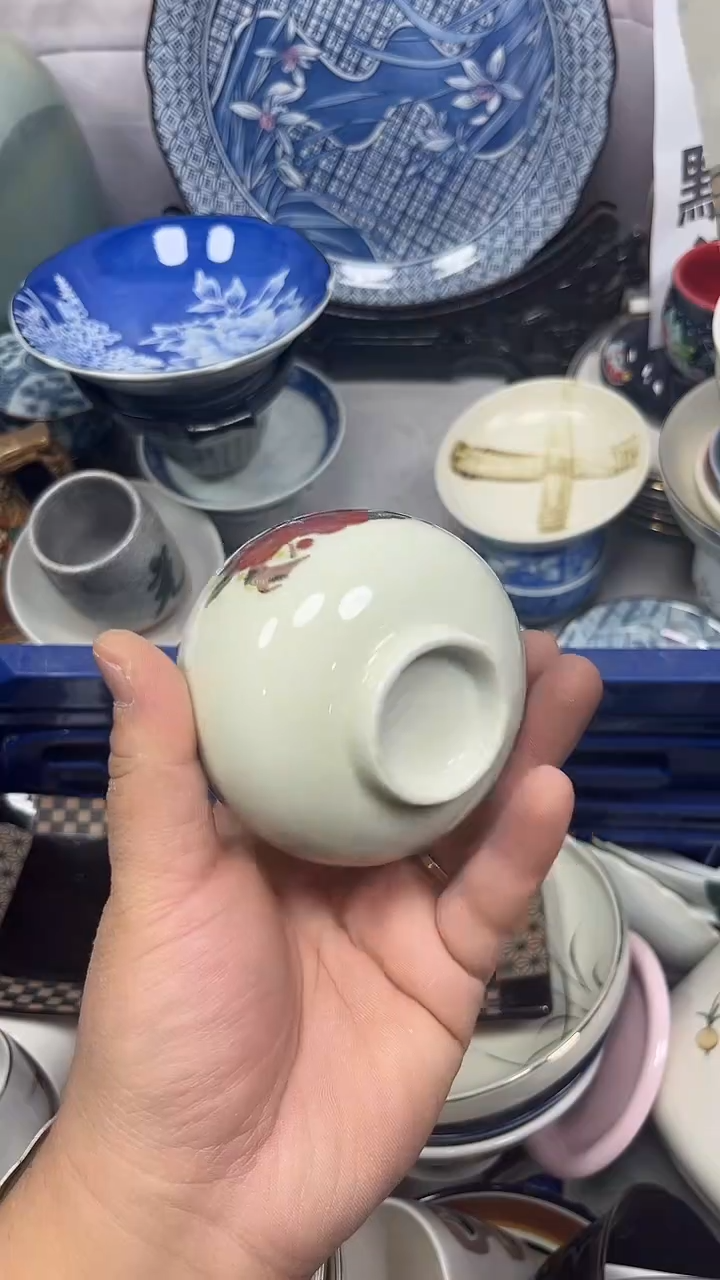 【闪购商品】622回流瓷器，默认微瑕