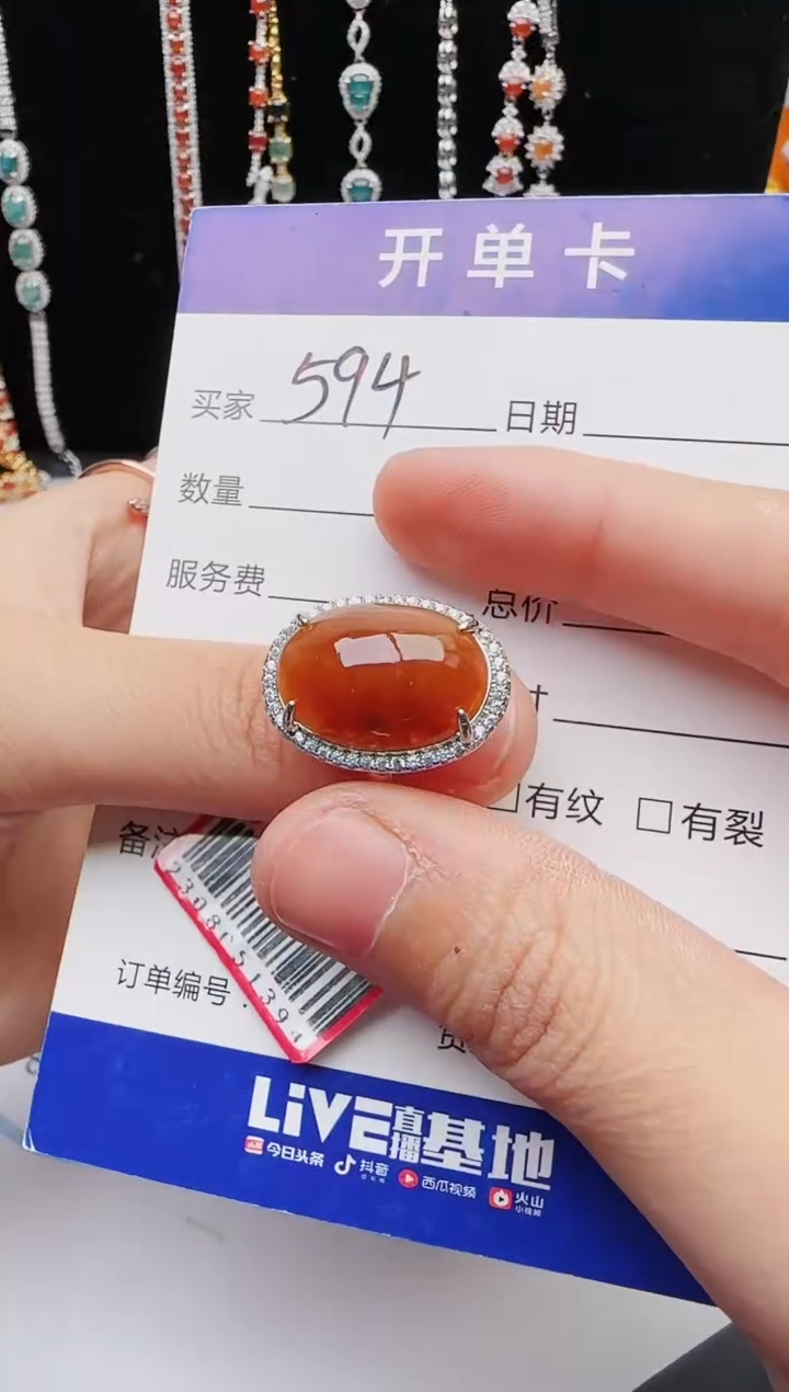 【闪购商品】翡翠戒指银S925镶嵌11111111