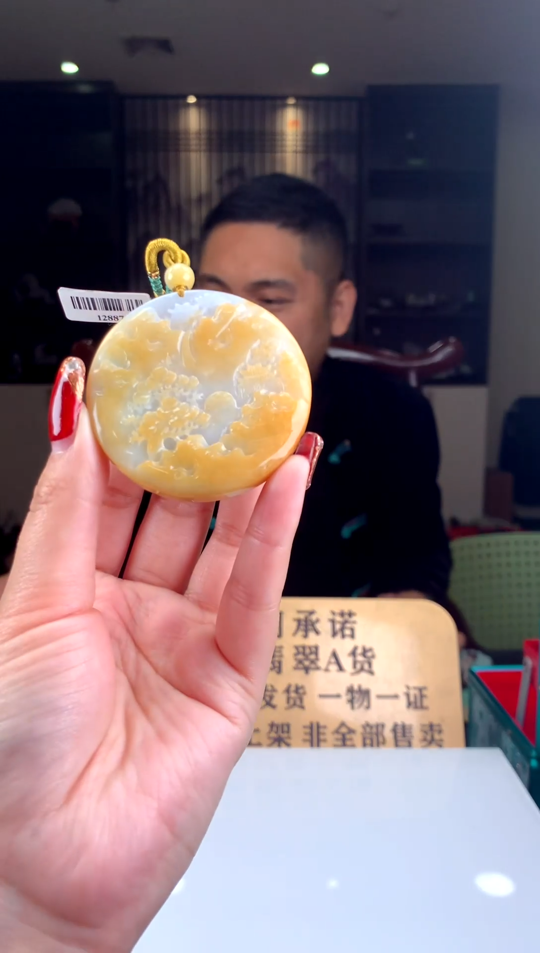 【闪购商品】定制翡翠未镶嵌天然A货翡翠（拍一发一）