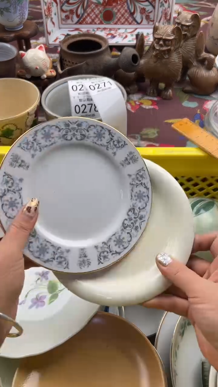 271默认微瑕，满20元包邮