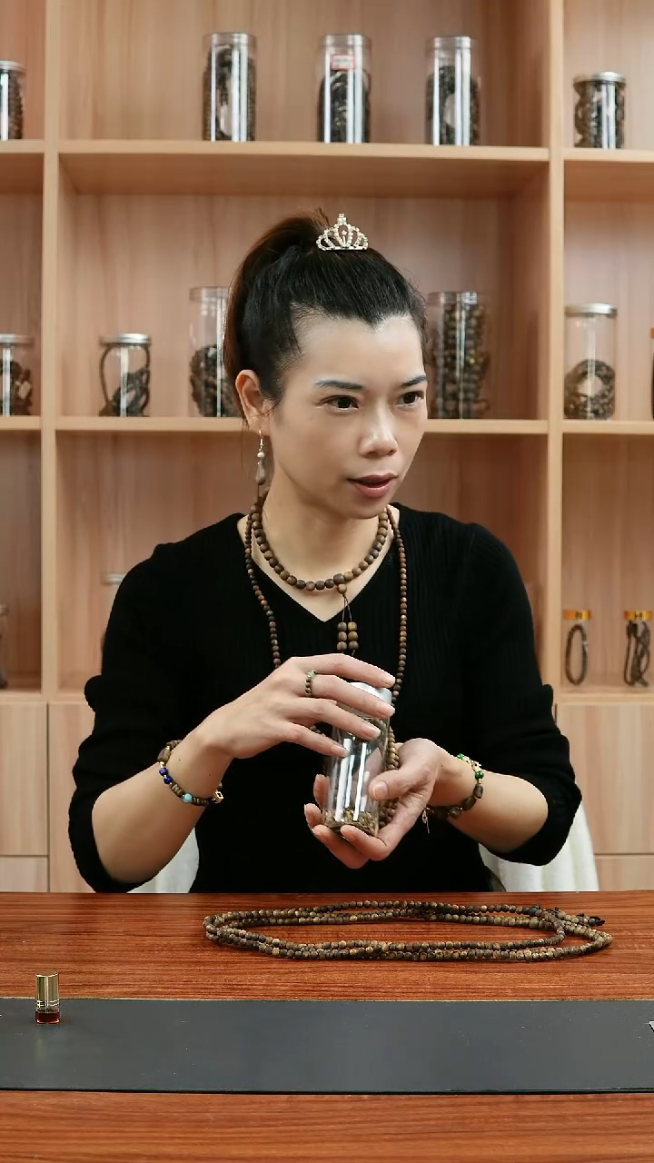 沉香沉香碎屑棋楠沉香张勺子06圆多圈多样性发一