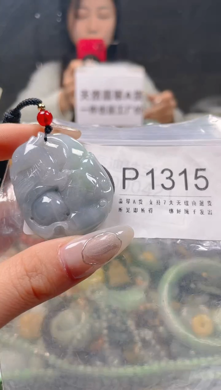 【闪购商品】翡翠颈饰未镶嵌/P/翡翠A货一图一物