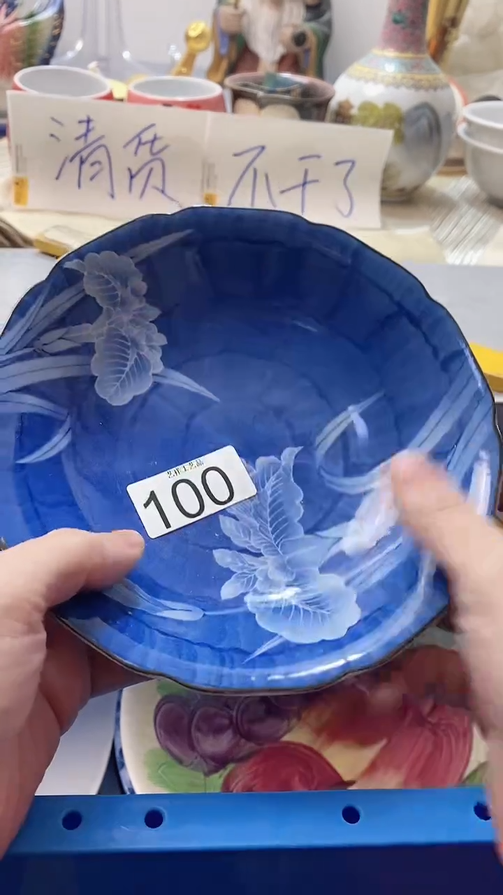 瓷片眼**好100瓷片瓷片瓷片瓷片