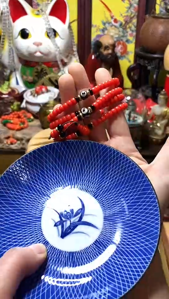 瓷器默认链接一物一拍