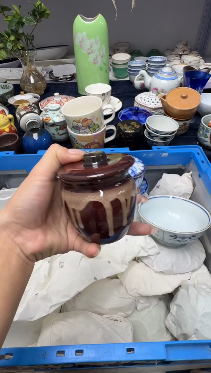 瓷片抖*版88888888888888888