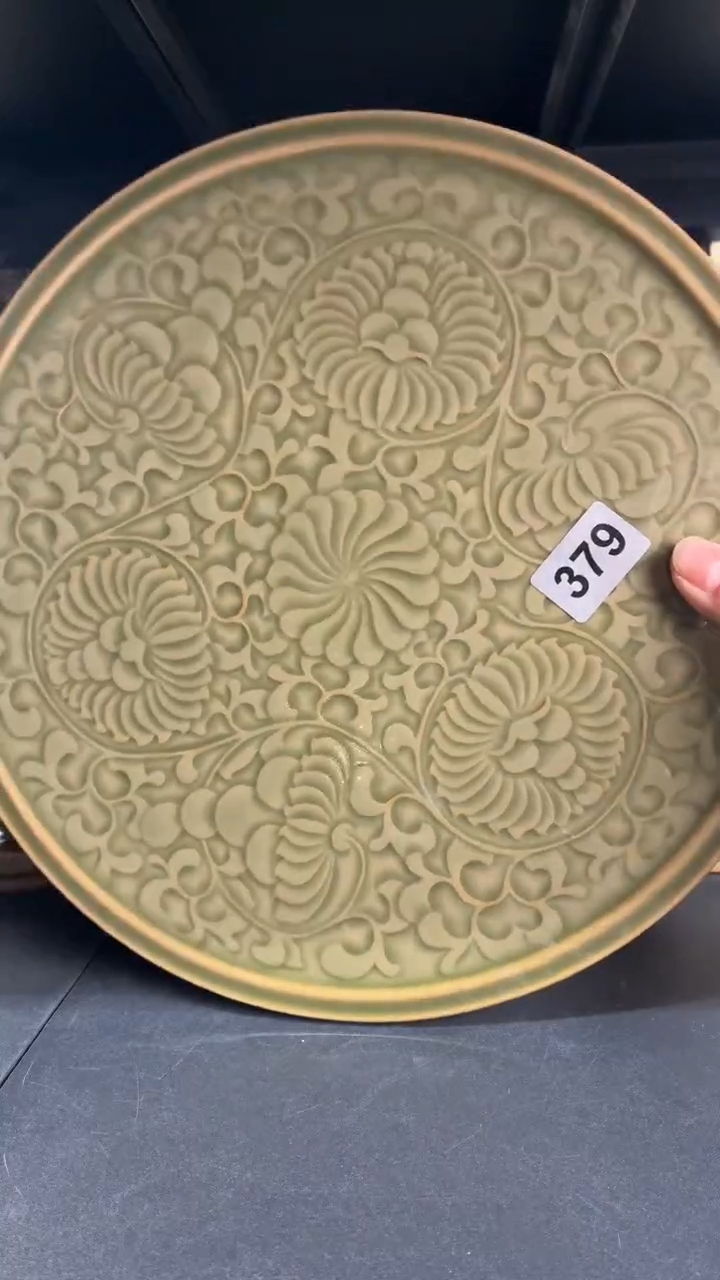 耀州窑仰山꧁****?大团菊盘微瑕379