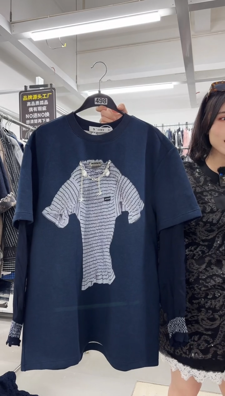 魔****约南油设计师女装孤品大码（498）