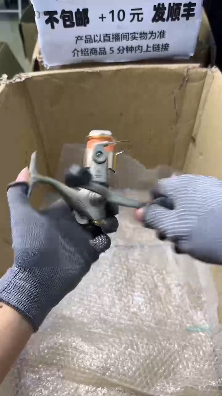 赫*直播间讲解为准，看清楚再下单，如有拆卸不退不换！微瑕孤品