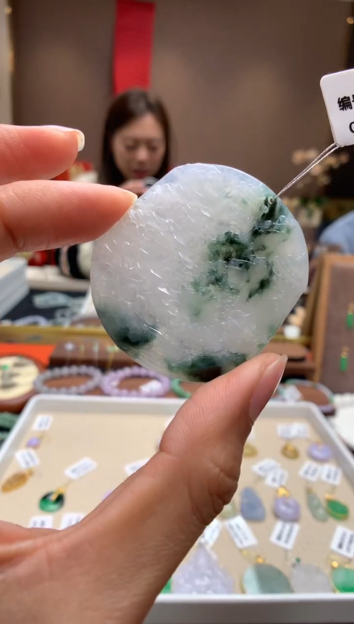 【闪购商品】翡翠颈饰18K金镶嵌牌子