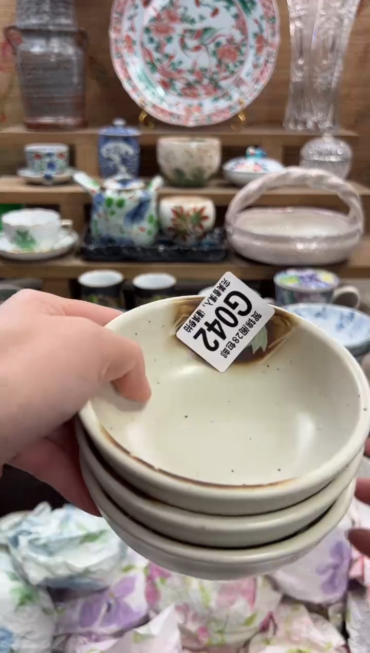 瓷片芮*       G042