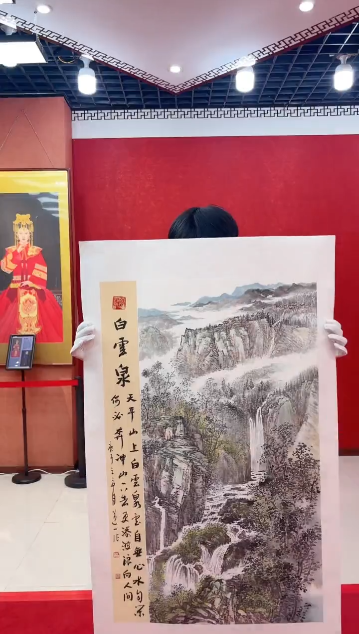 【闪购商品】国画国画道一老师亲笔绘画作品D35