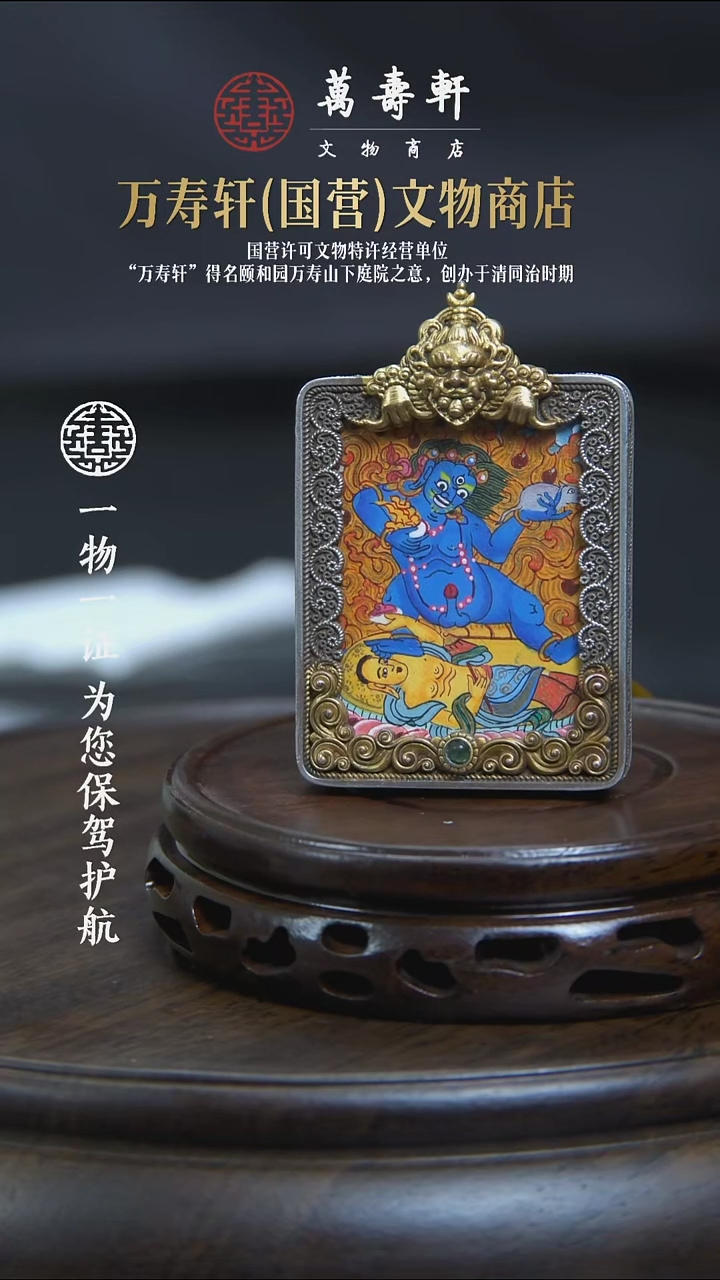我****你ZBM黑财神7777777777