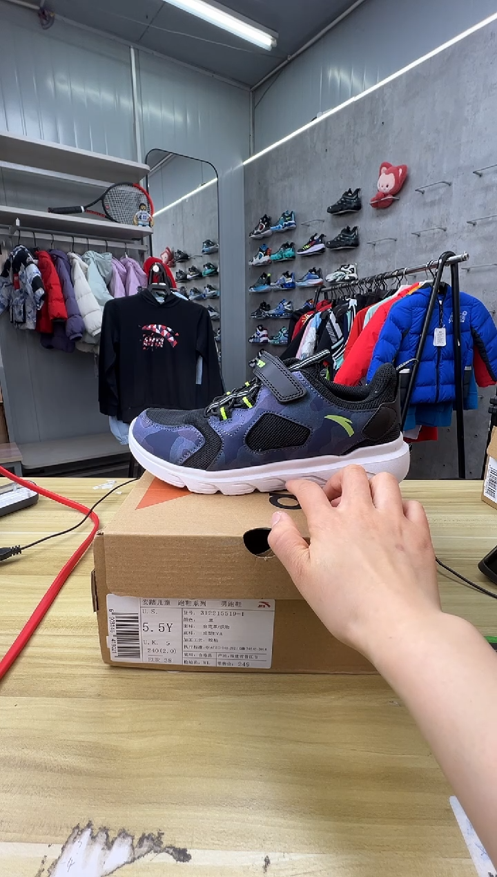 【闪购商品】EVA安踏儿童鞋子尺码；38