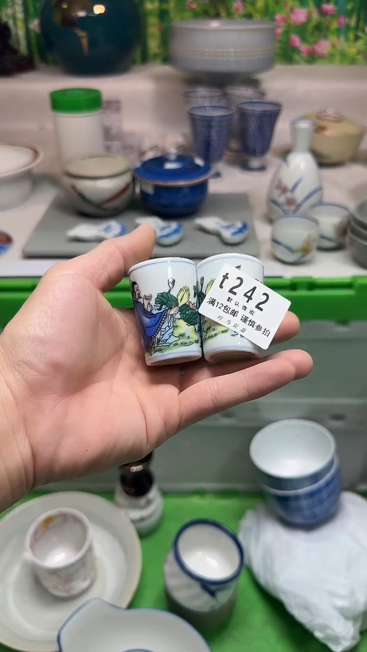 瓷片天*斋242kkkkkkkkkkk