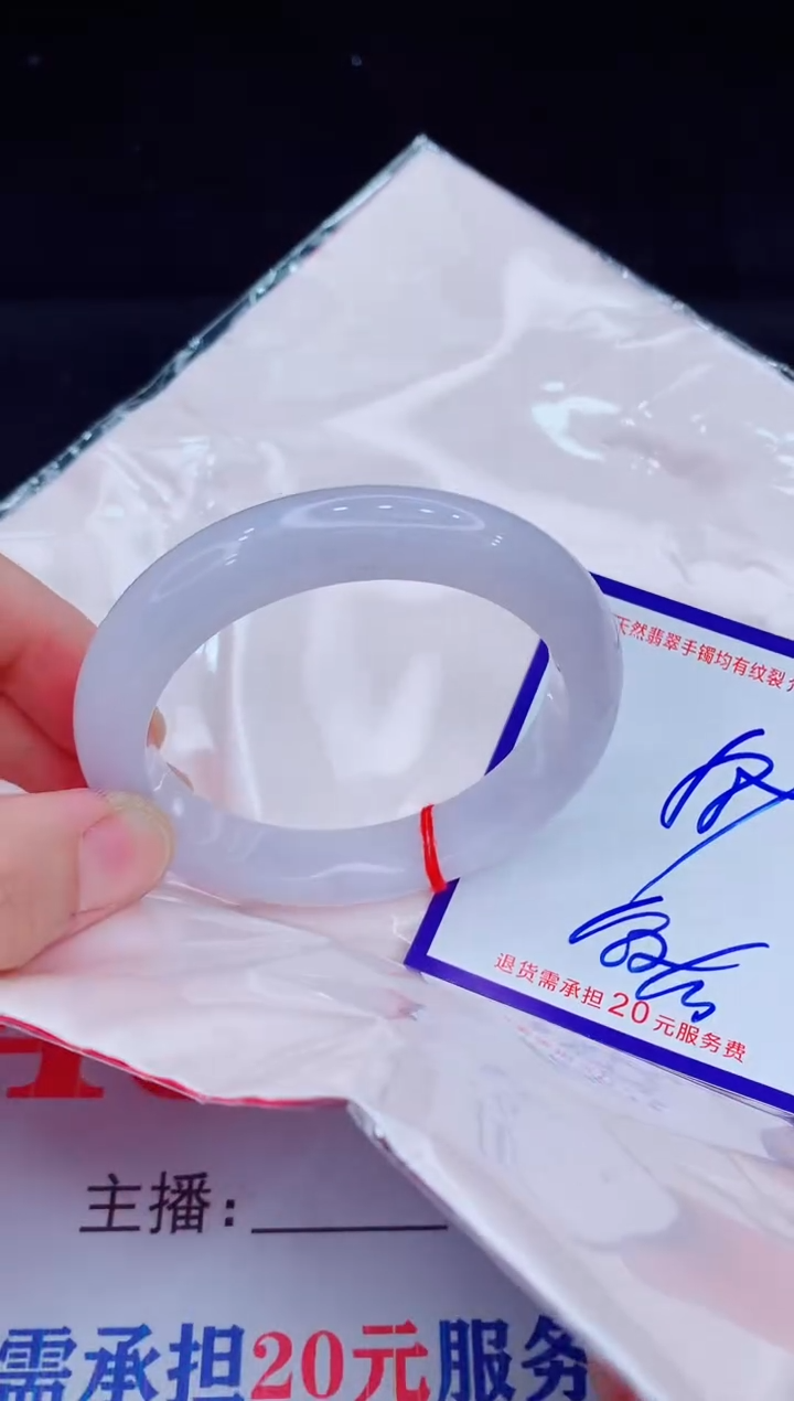 未镶嵌手镯翡翠1111111111