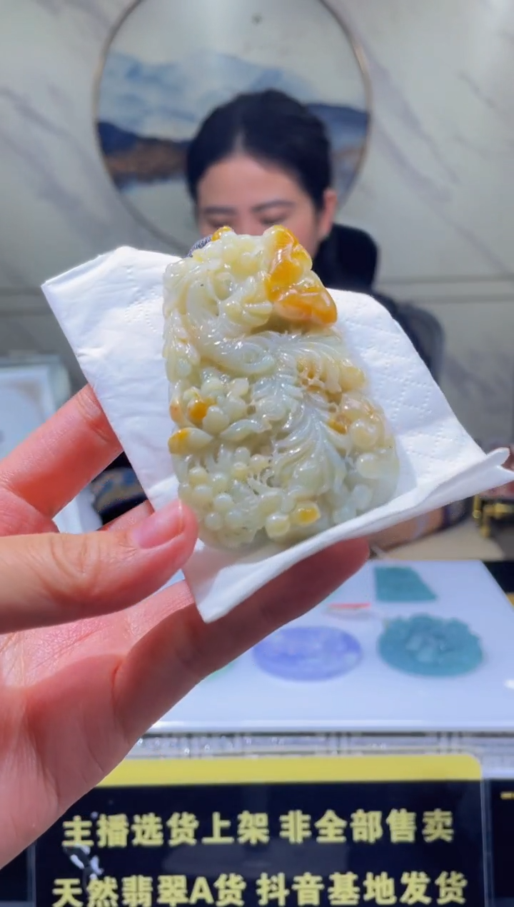 【闪购商品】定制翡翠未镶嵌天然A货翡翠