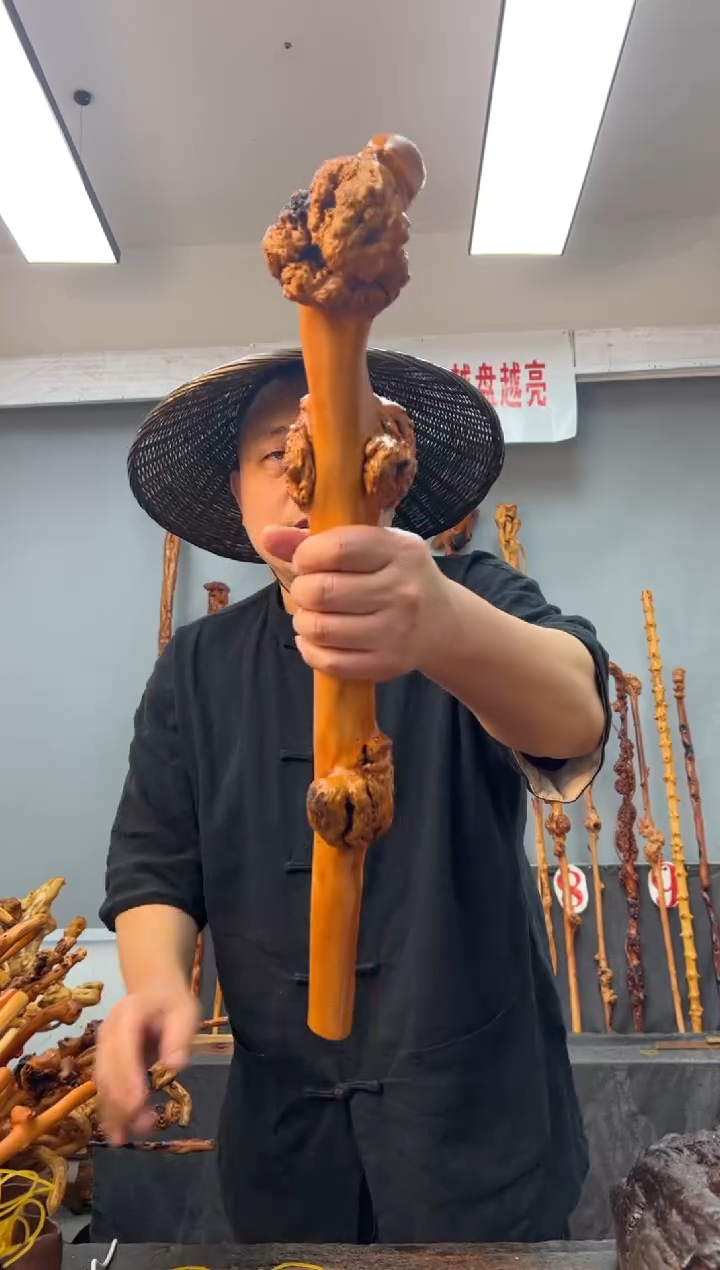 【闪购商品】黑果木其他黑果木025