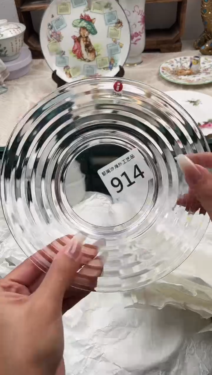 S****rD          914