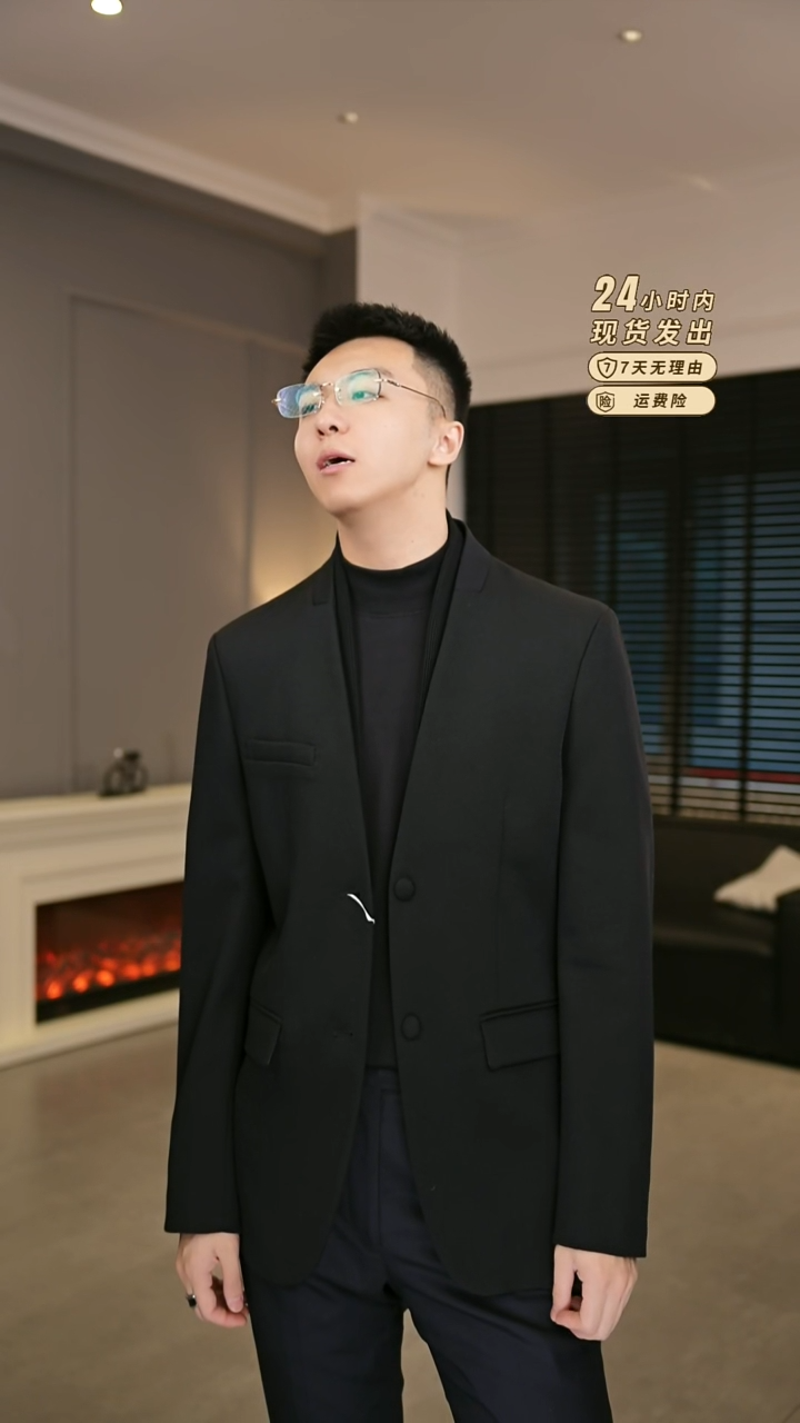 35967  黑色54尺码170-180