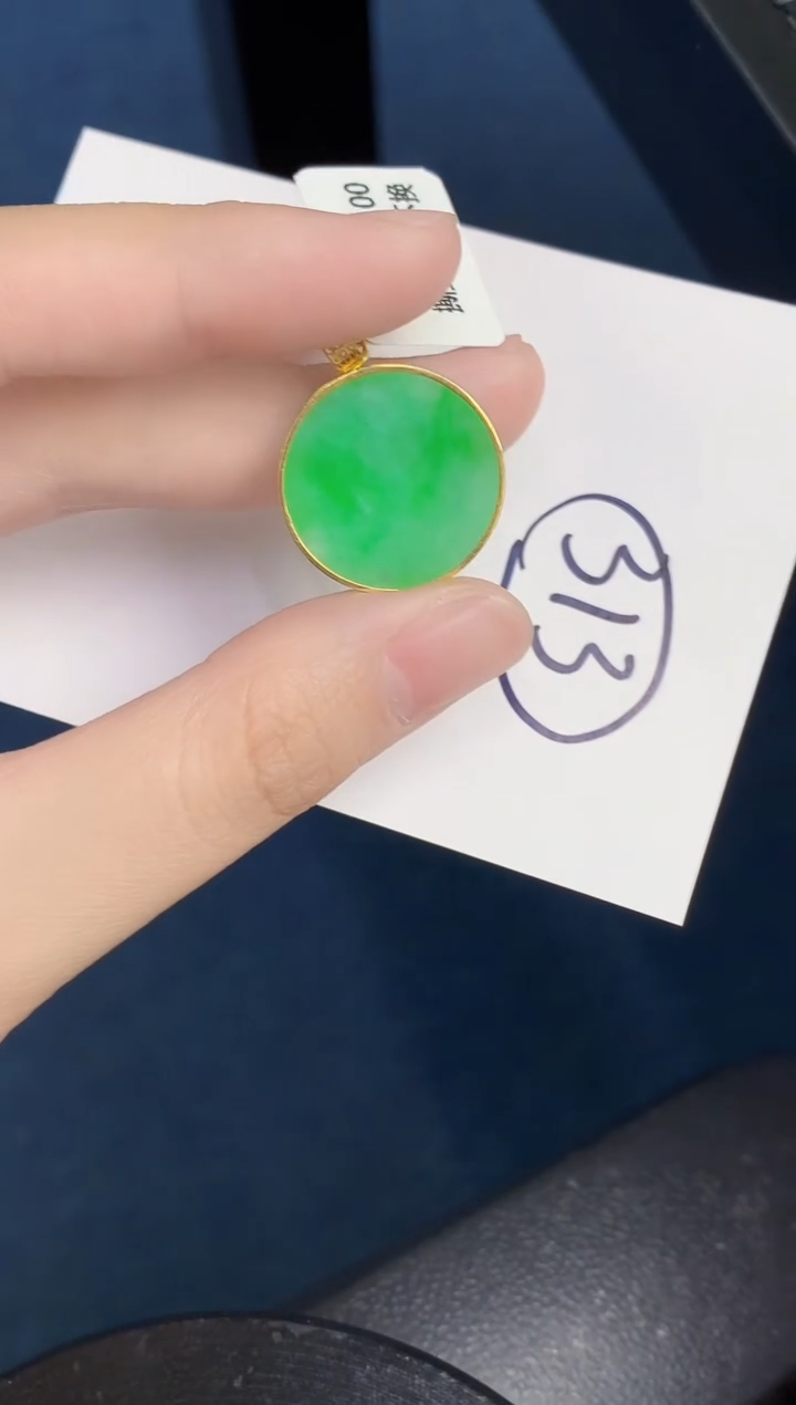 【闪购商品】翡翠颈饰18K金镶嵌000000000