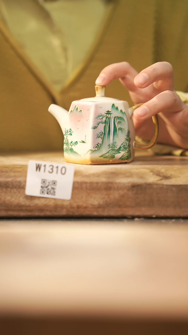 【闪购商品】【经典福利】/ 壶@@W1310