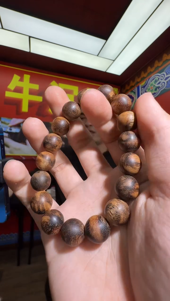 沉香手串阿*c142芽庄多样性发一