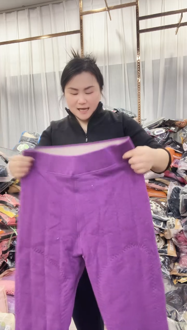 130-150 闪电购123 女士棉裤 