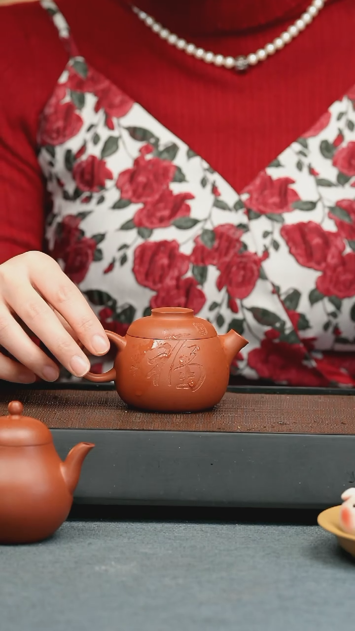 【闪购商品】紫砂茶壶五堂 狂飙福袋