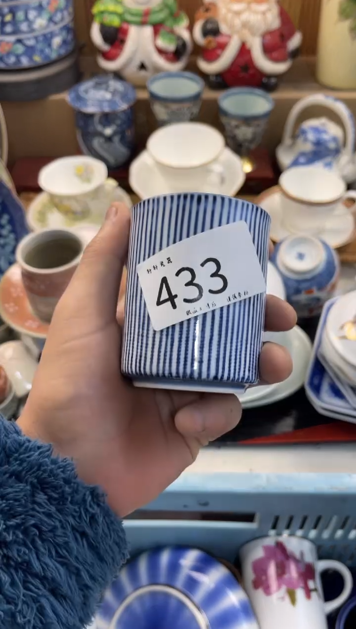 大****）店铺名称 轩轩瓷器 闪购类型 定向 大