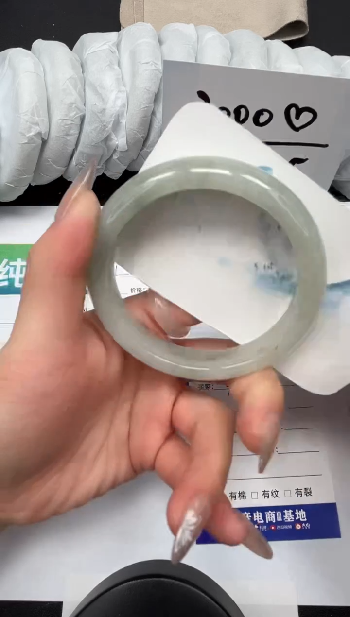 【闪购商品】石英质玉手镯未镶嵌32-60